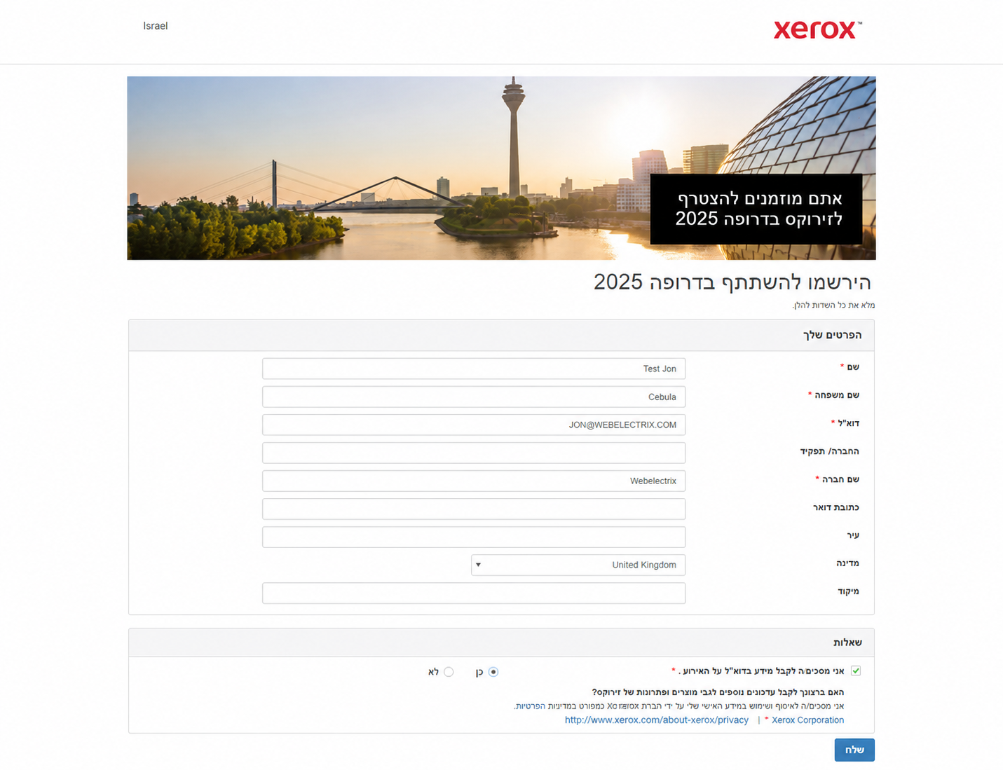 Login page from events platform